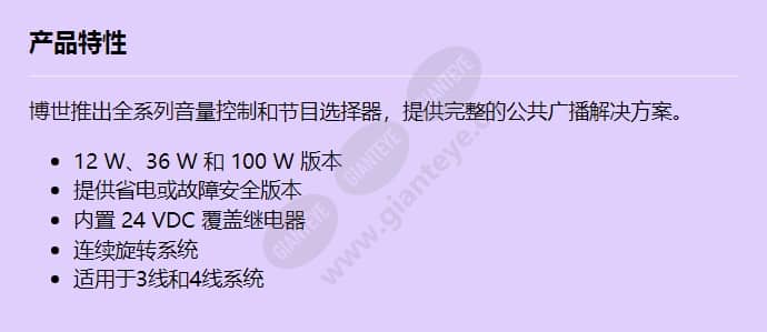 lbc1401-10_f_cn.jpg