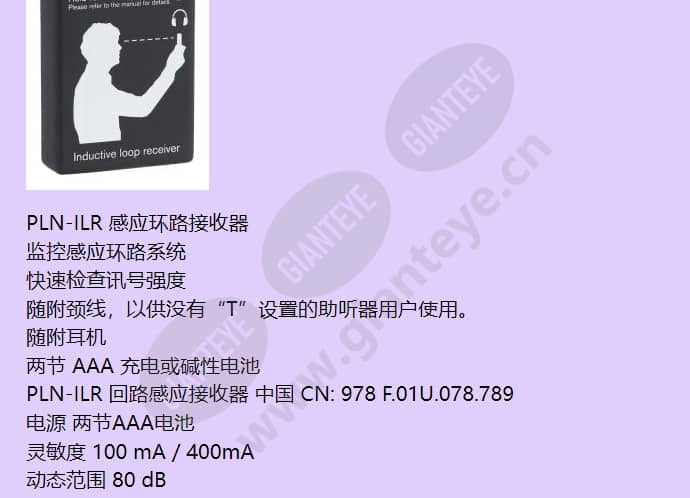 lbc1901_00_f_cn-01.jpg