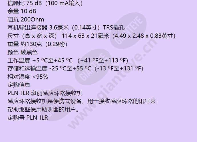 lbc1901_00_f_cn-02.jpg
