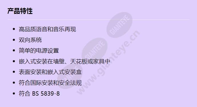lbc3011_41_f_cn.jpg