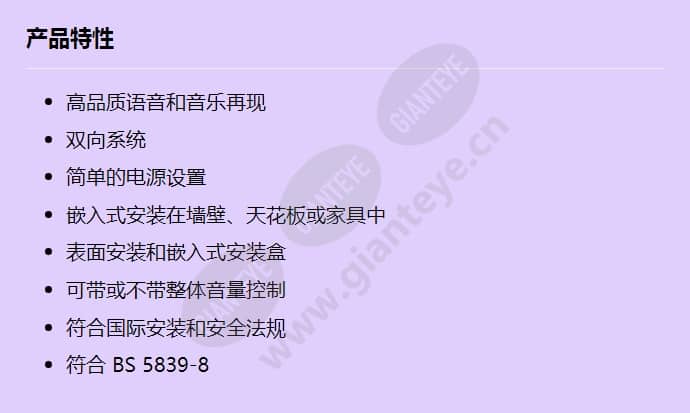 lbc3011_51_f_cn.jpg