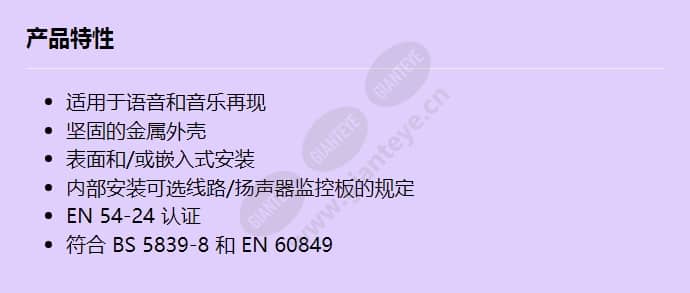 lbc3018_01_f_cn.jpg
