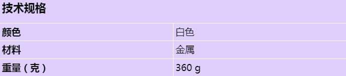 lbc3080_11_s_cn.jpg