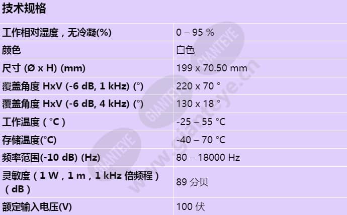 lbc3087_41_s_cn.jpg