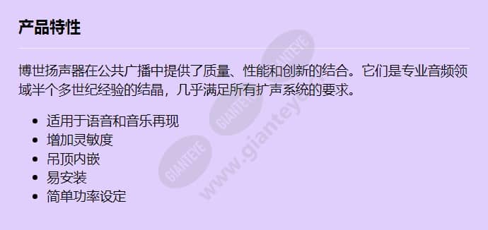 lbc3090-31_f_cn.jpg