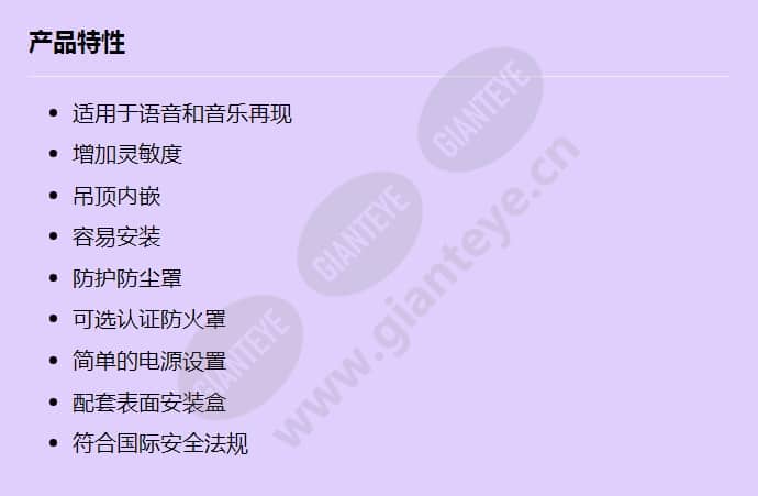 lbc3090_01_f_cn.jpg