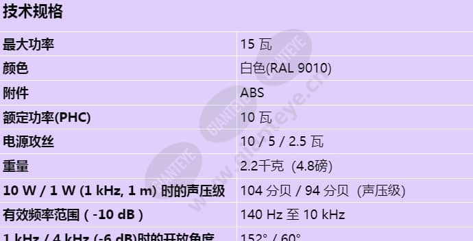 lbc3094_15_s_cn-00.jpg