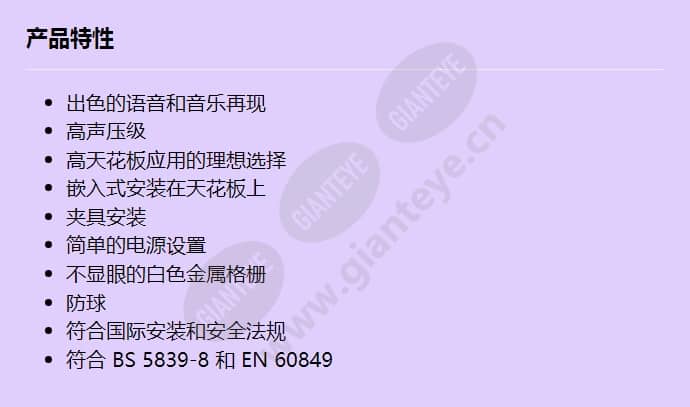 lbc3099_41_f_cn.jpg