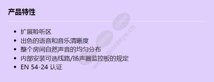 lbc3210_00_f_cn.jpg
