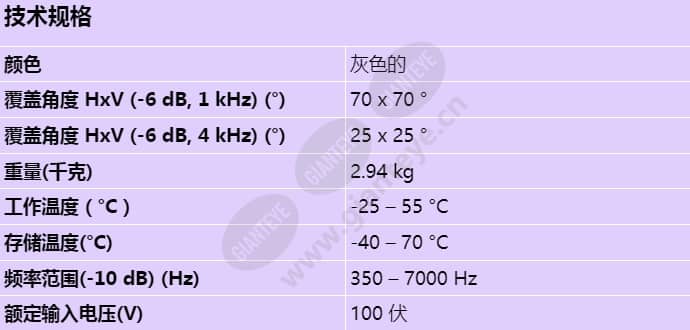 lbc3403_16_s_cn.jpg