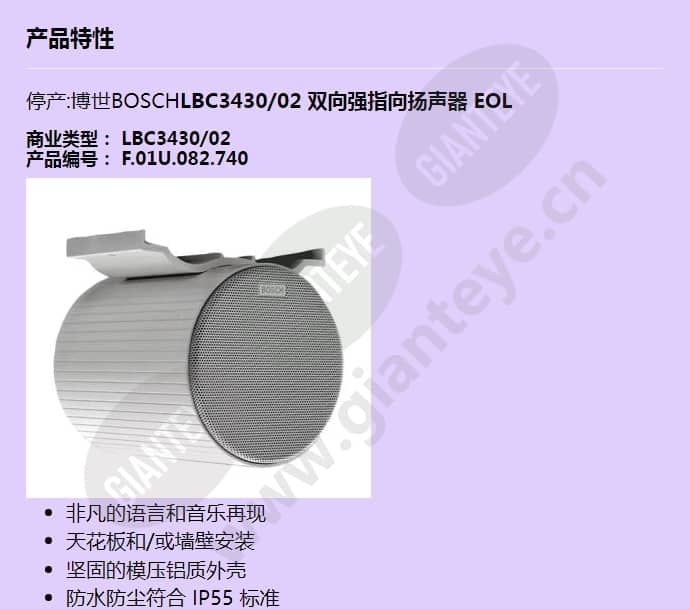 lbc3430_02_f_cn-00.jpg