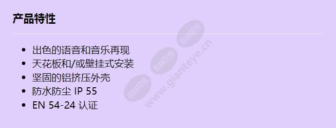 lbc3430_03_f_cn.jpg