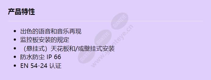 lbc3432_03_f_cn.jpg