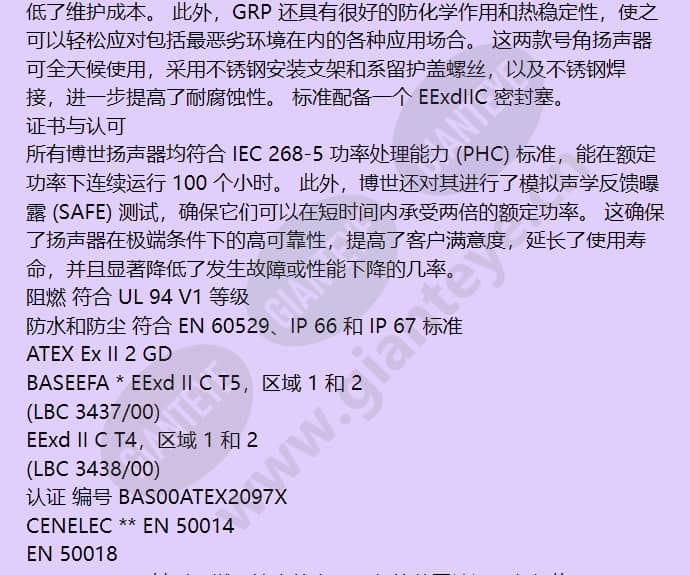 lbc3437_00_f_cn-02.jpg