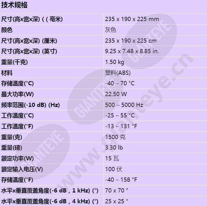 lbc3470_00_s_cn.jpg