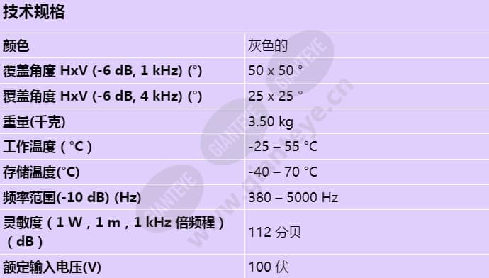 lbc3473_00_s_cn.jpg