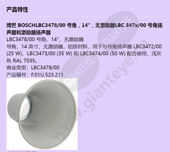 lbc3478_00_f_cn-00.jpg