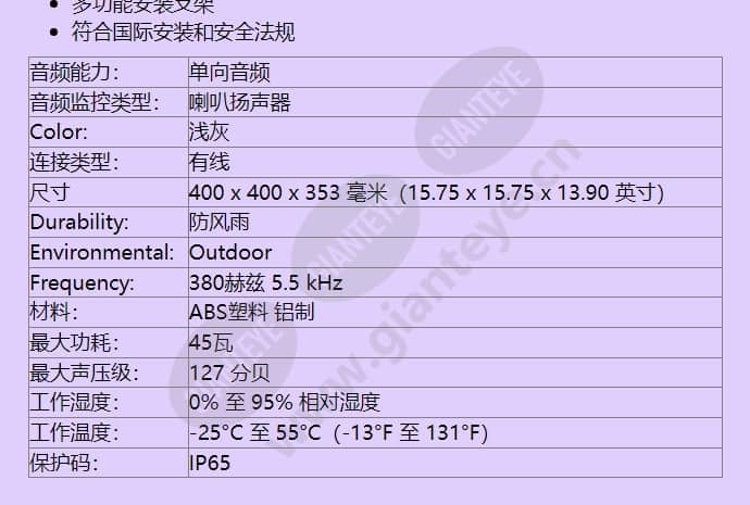 lbc3493_12_f_cn-01.jpg