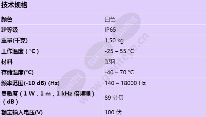 lbc3941_12_s_cn.jpg