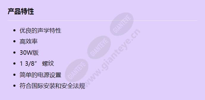 lbn9001_00_f_cn.jpg