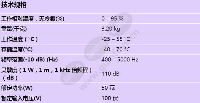 lbn9003_00_s_cn.jpg