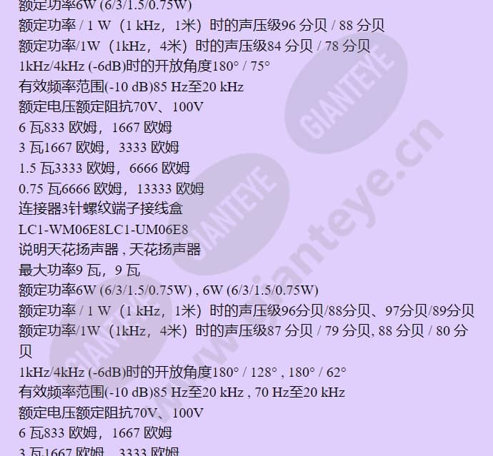 lc1-cmr_f_cn-01.jpg