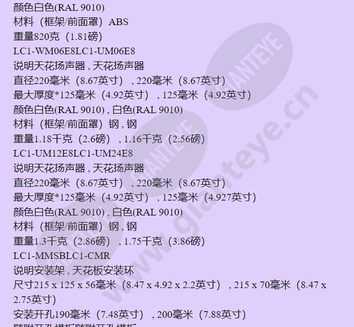 lc1-cmr_f_cn-03.jpg