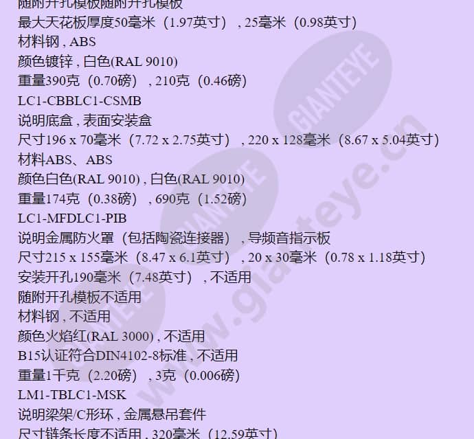 lc1-cmr_f_cn-04.jpg