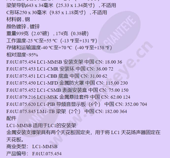 lc1-cmr_f_cn-05.jpg