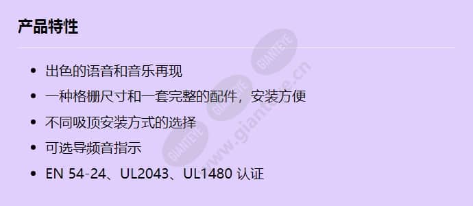 lc1-wc06e8_f_cn.jpg