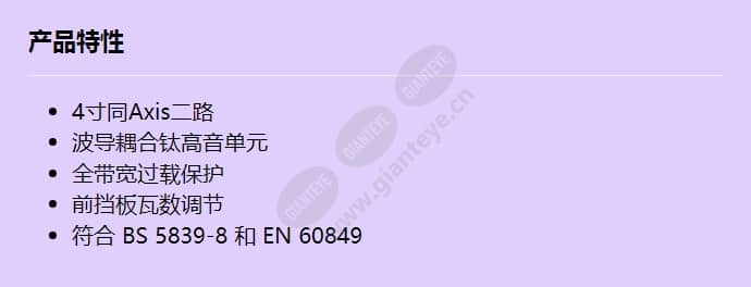 lc2-pc30g6-4_f_cn.jpg