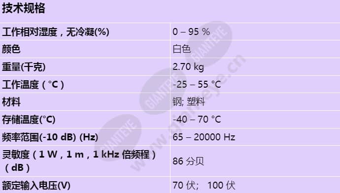 lc2-pc30g6-4_s_cn.jpg
