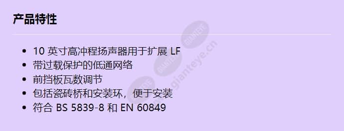 lc2-pc60g6-10_f_cn.jpg