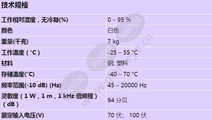 lc2-pc60g6-10_s_cn.jpg