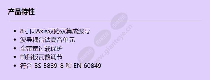 lc2-pc60g6-8h_f_cn.jpg