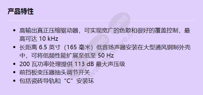 lc20-pc60g6-6_f_cn.jpg