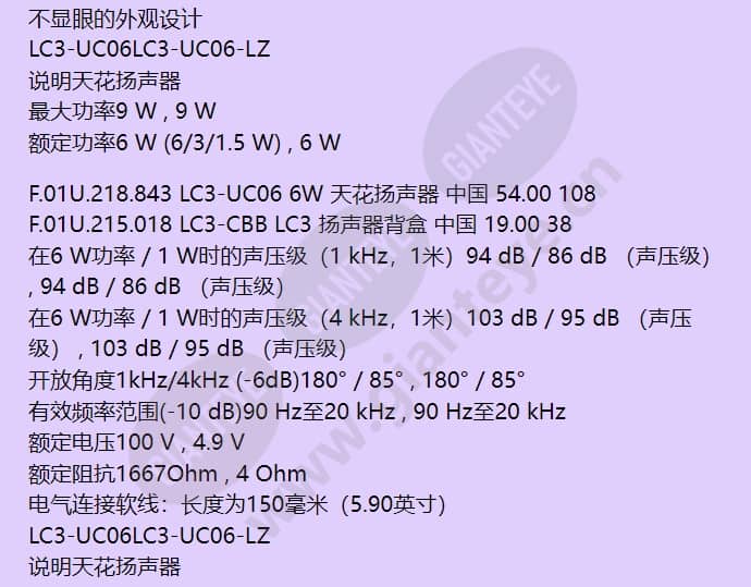 lc3-cbb_f_cn-01.jpg