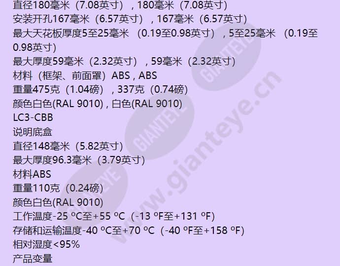 lc3-cbb_f_cn-02.jpg