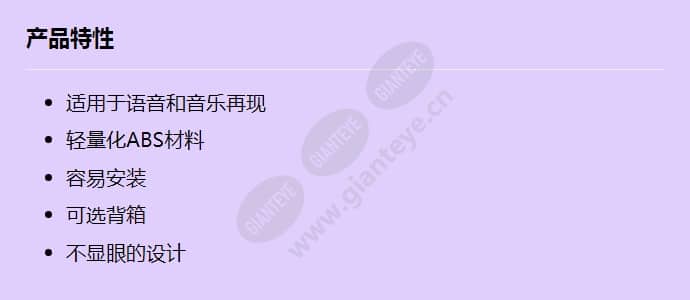lc3-uc06_f_cn.jpg