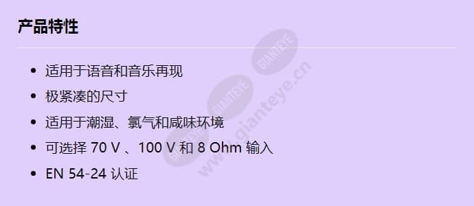 lc5-wc06e4_f_cn.jpg
