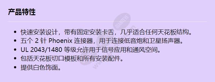 lc6-sw100-l_f_cn.jpg