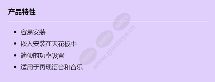 lc9-uc06b_f_cn.jpg