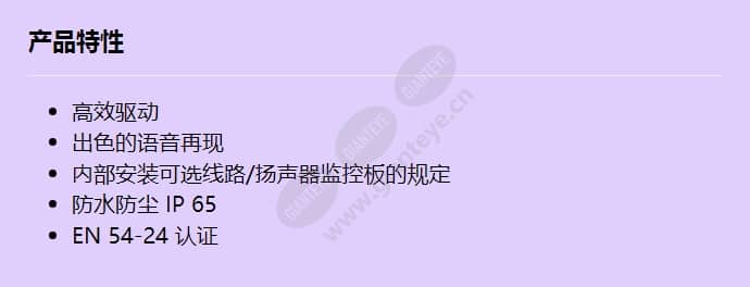 lh1-10m10e_f_cn.jpg