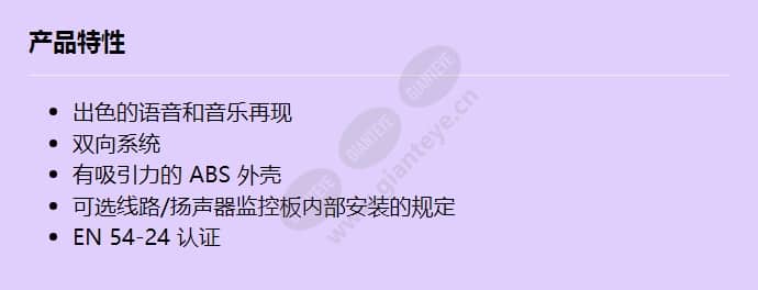 lh1-uc30e_f_cn.jpg