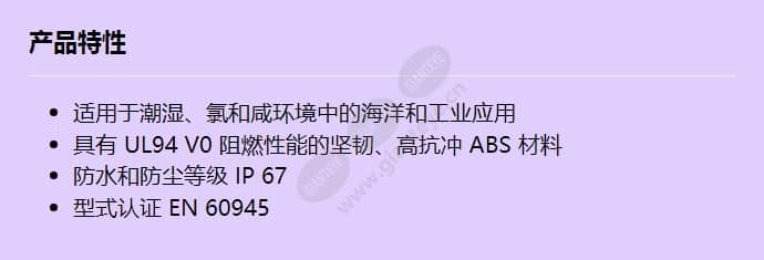 lh2-uc06_f_cn.jpg