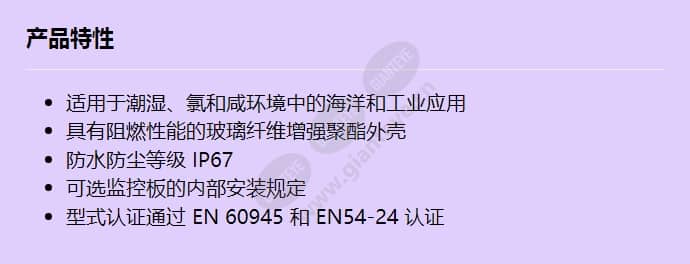 lh2-uc15e_f_cn.jpg
