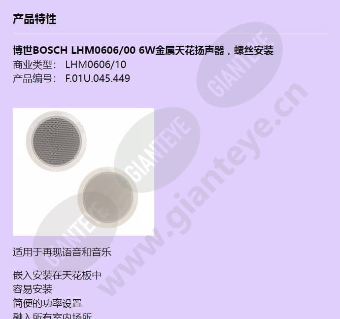 lhm0606_00_f_cn-00.jpg