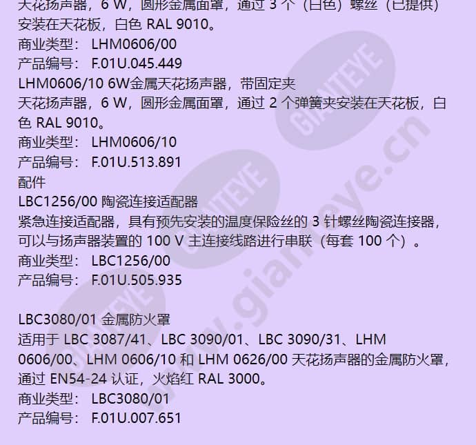 lhm0606_00_f_cn-02.jpg
