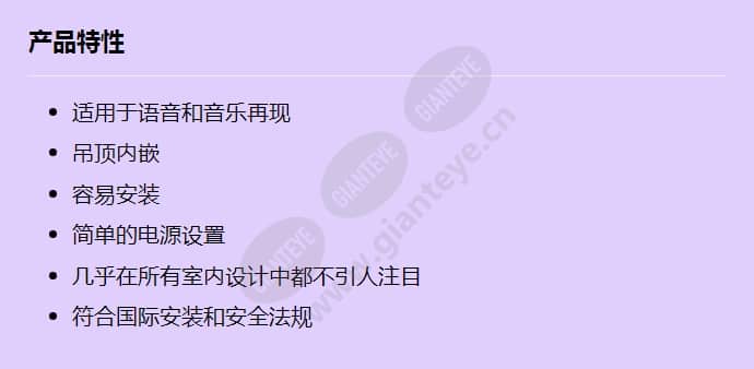 lhm0606_10_f_cn.jpg