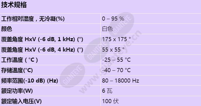 lhm0606_10_s_cn.jpg